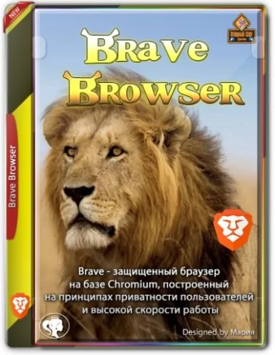 Brave Browser 1.89.132