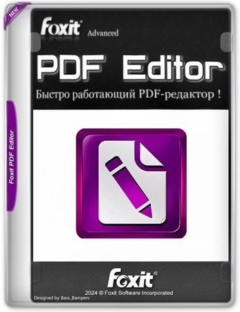 Foxit PDF Editor Pro Perpetual 14.0.3.33502 by 7997