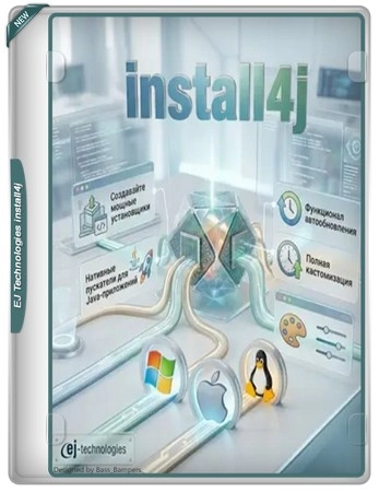 EJ Technologies install4j 12.0.4