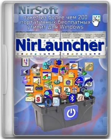NirLauncher Package 1.30.23 Portable