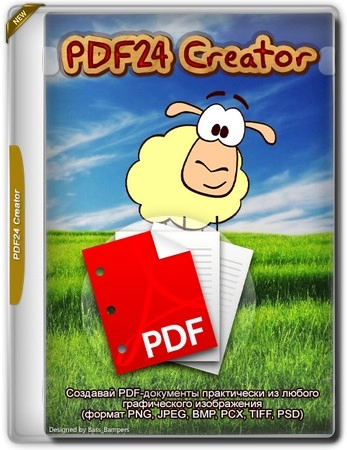 PDF24 Creator 9.20.0 (Win 7-8) / 11.30.0 (Win 10-11)