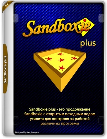 Sandboxie plus 1.17.4