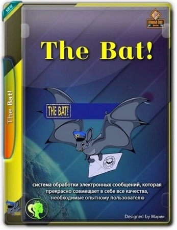 The Bat! Professional 12.1 by elchupacabra