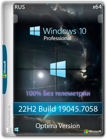 Windows 10 Pro Optima 22H2 Build 19045.7058