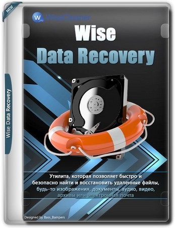 Wise Data Recovery Pro 6.2.2.520 by elchupacabra