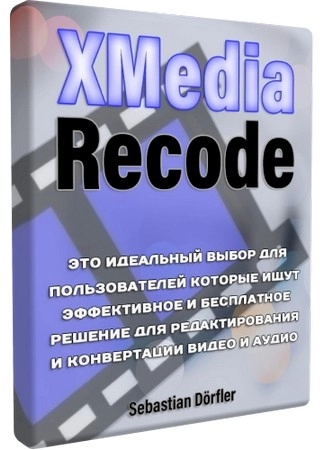 XMedia Recode 3.6.2.8 by Dodakaedr