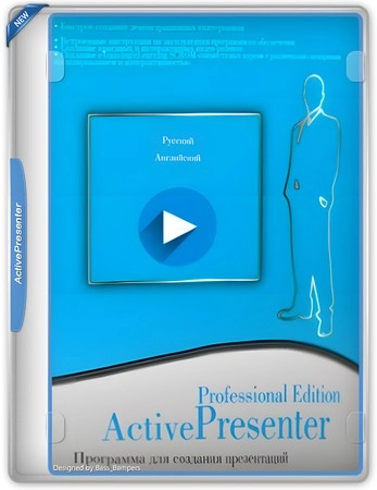 ActivePresenter Pro 10.5.0