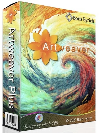 Artweaver Plus 8.1.5.3980 by elchupacabra