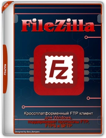 FileZilla 3.70.5 + Portable