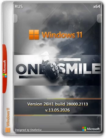 Логотип программы Windows 11 26H1 Build 28000.2113 by OneSmiLe