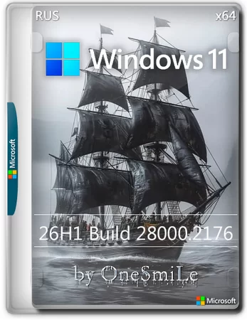 Логотип программы Сборка Windows 11