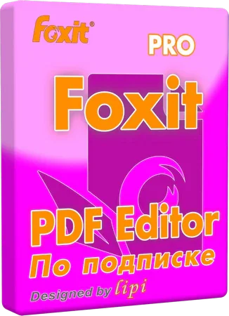 Foxit PDF Editor Pro Subscription 2026.1.2.36540