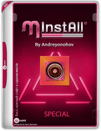 MInstAll SPECIAL Unpacked By Andreyonohov 15.07.2026