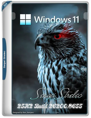 Windows 11 25H2 Build 26200.8655 by Sergei Strelec