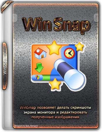 WinSnap 6.2.4 by 7997