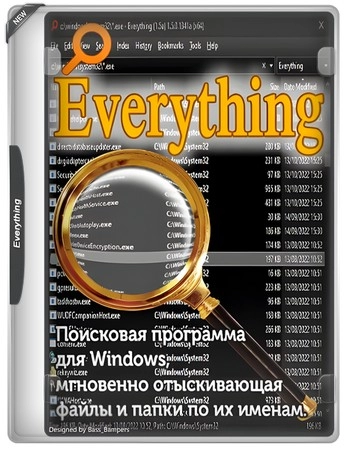 Поиск для Windows Everything 1.5.0.1422b Beta + Portable
