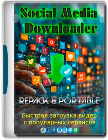 Social Media Downloader 8.5.23 by elchupacabra