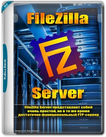 FileZilla Server 1.12.6