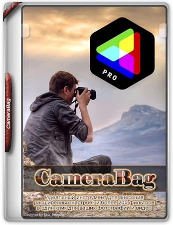 Nevercenter CameraBag Pro 2026.2.0 by 7997