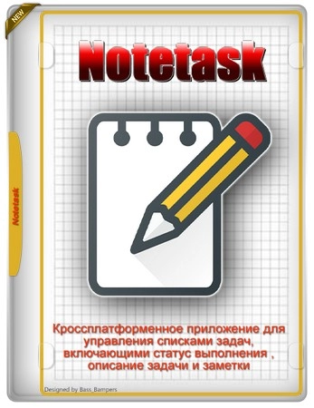 Notetask 1.2.1 + Portable