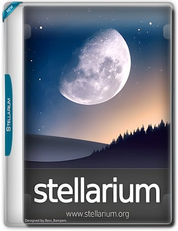 Stellarium 26.3