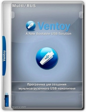 Ventoy 1.1.18
