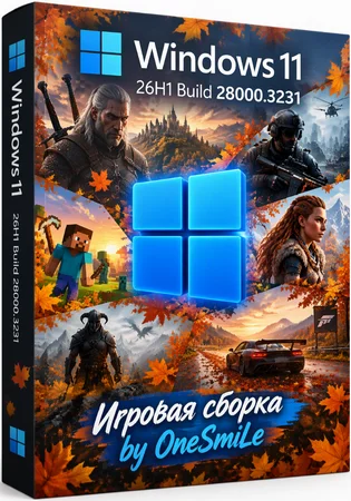 Логотип программы Сборка Windows 11