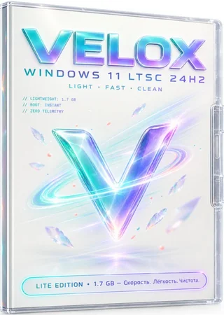 Windows 11 без телеметрии Iot LTSC Velox 24H2 Build 26100.9550